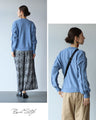 Beautiful color knit with a beautiful three-dimensional effect