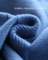 Beautiful color knit with a beautiful three-dimensional effect