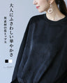 A floral top made of different materials, with a gorgeous look befitting an adult