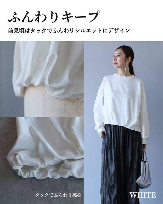 大人にふさわしい華やかさ 異素材の花トップス