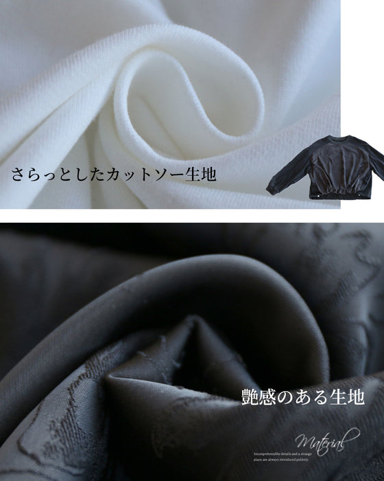 大人にふさわしい華やかさ 異素材の花トップス
