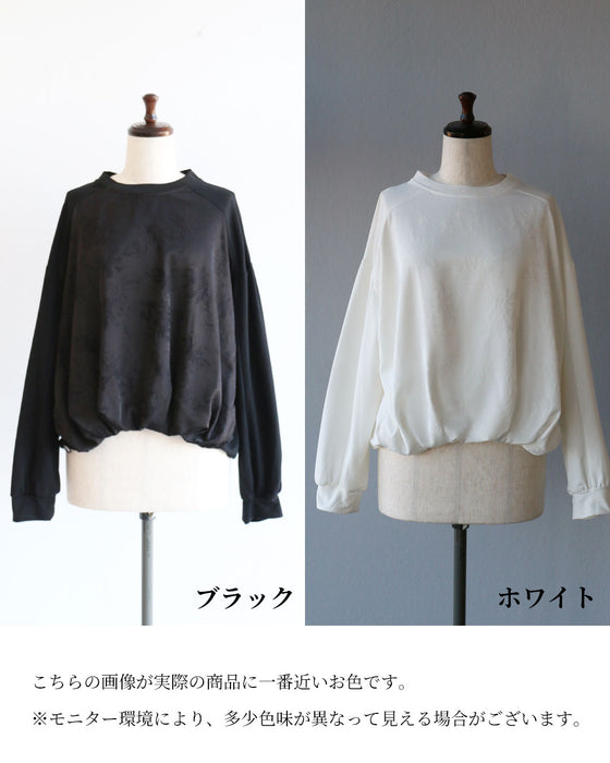 大人にふさわしい華やかさ 異素材の花トップス