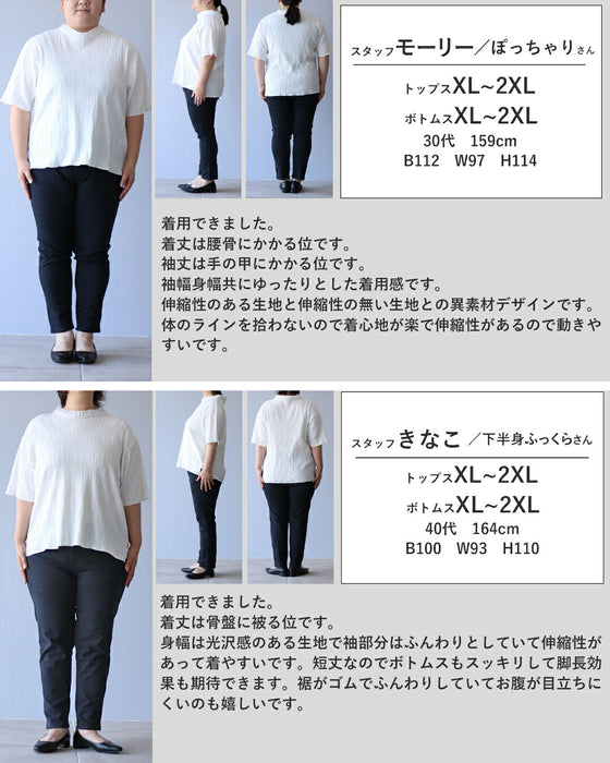 大人にふさわしい華やかさ 異素材の花トップス