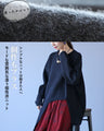 Flexible mode: loosely deformed knit