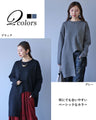 Flexible mode: loosely deformed knit