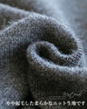 Flexible mode: loosely deformed knit