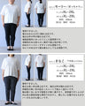 Flexible mode: loosely deformed knit