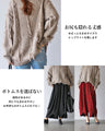 A beautiful, loose fringe knit that looks great