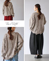 A beautiful, loose fringe knit that looks great