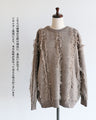 A beautiful, loose fringe knit that looks great