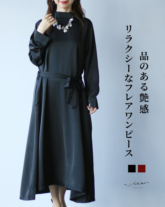 A relaxed flared dress with a classy sheen