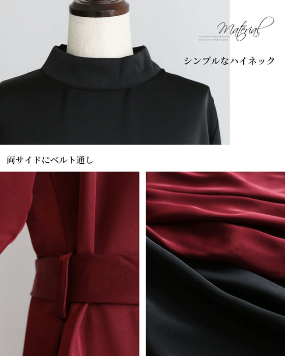 品のある艶感 リラクシーなフレアワンピース