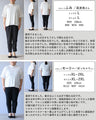 品のある艶感 リラクシーなフレアワンピース