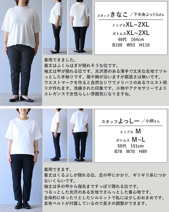 品のある艶感 リラクシーなフレアワンピース