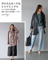 A sophisticated shirt that looks great on adults with a lustrous elegance