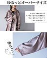 A sophisticated shirt that looks great on adults with a lustrous elegance
