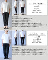 A sophisticated shirt that looks great on adults with a lustrous elegance