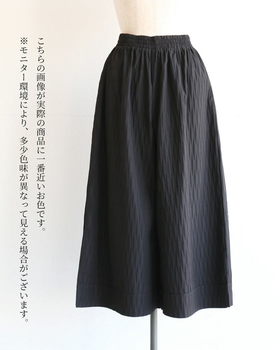 Enjoy more with sophisticated black pants