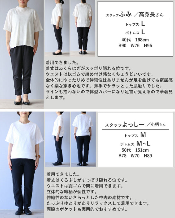 Enjoy more with sophisticated black pants
