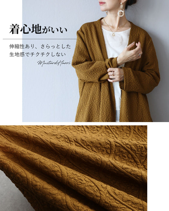 凛として優美 立体柄コーディガン