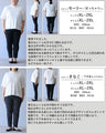 凛として優美　立体柄コーディガン