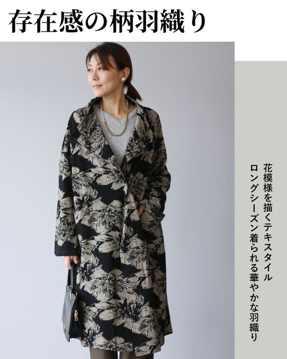 聡明なエレガンス 花咲く羽織り