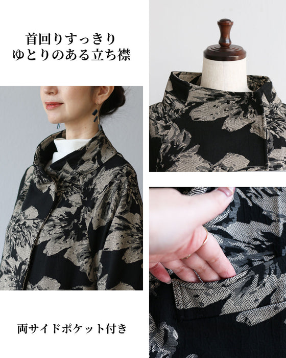 聡明なエレガンス 花咲く羽織り