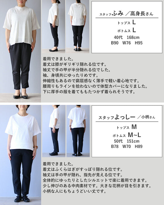 聡明なエレガンス 花咲く羽織り