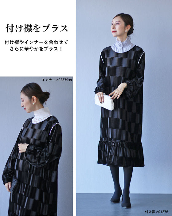 大人シックな格子ベロアワンピース