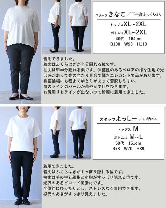 大人シックな格子ベロアワンピース