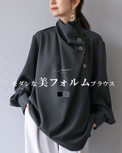 グレー