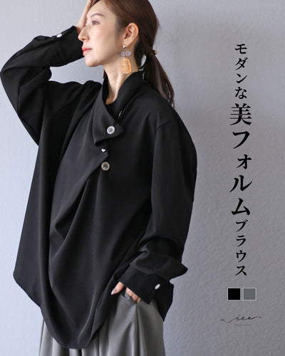 ブラック