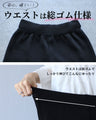 コーデを美しく魅せる　ストールポンチョ×ニットパンツ