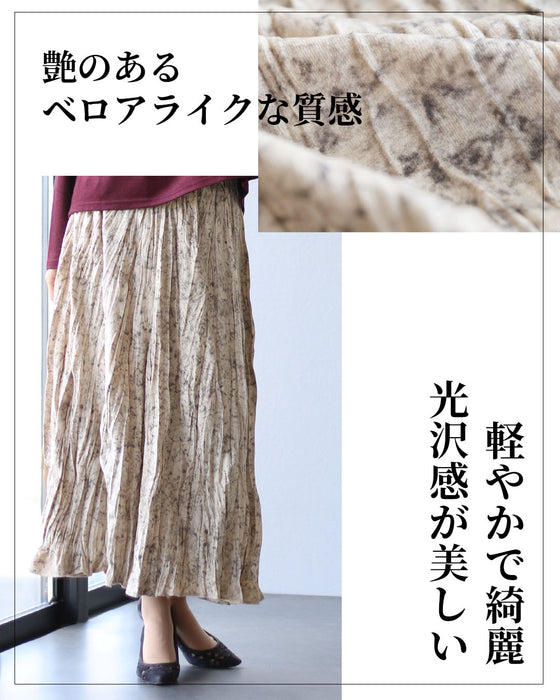 クラス感を放つ 上質プリーツスカート