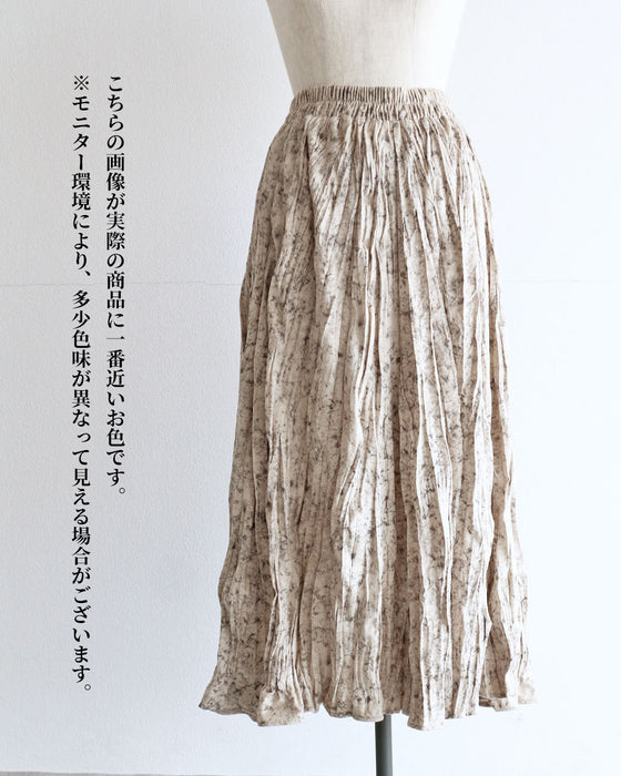 クラス感を放つ 上質プリーツスカート