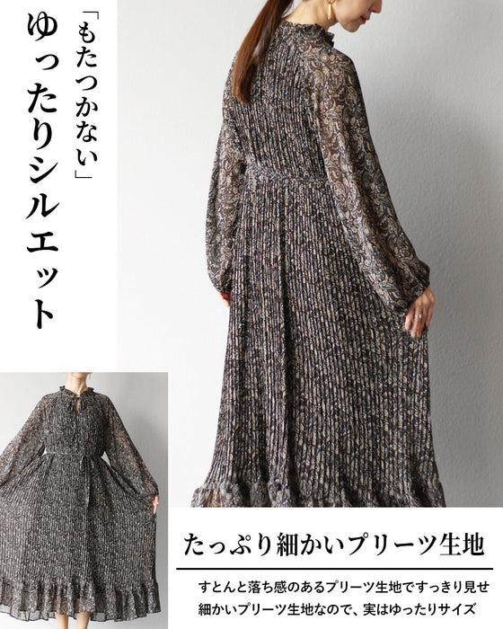 柔らかく繊細に楽しむ ペイズリーワンピース