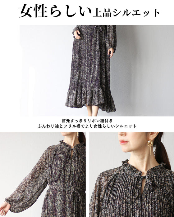 柔らかく繊細に楽しむ ペイズリーワンピース