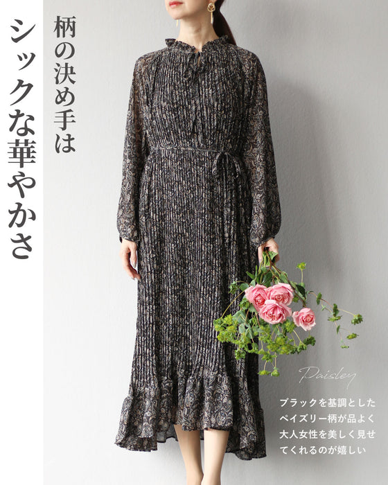 柔らかく繊細に楽しむ ペイズリーワンピース