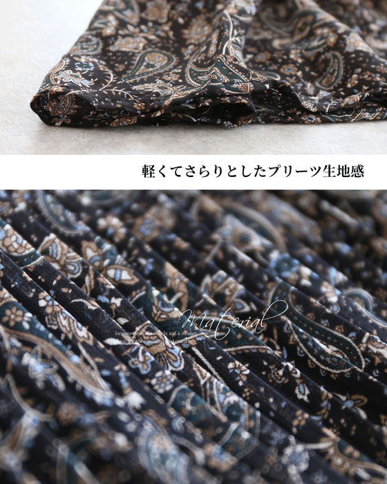柔らかく繊細に楽しむ ペイズリーワンピース