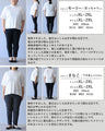 柔らかく繊細に楽しむ　ペイズリーワンピース
