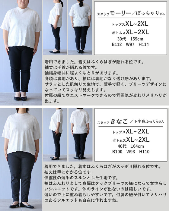 柔らかく繊細に楽しむ ペイズリーワンピース