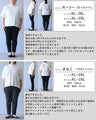 ゆるキメ　袖メッシュ変形トップス