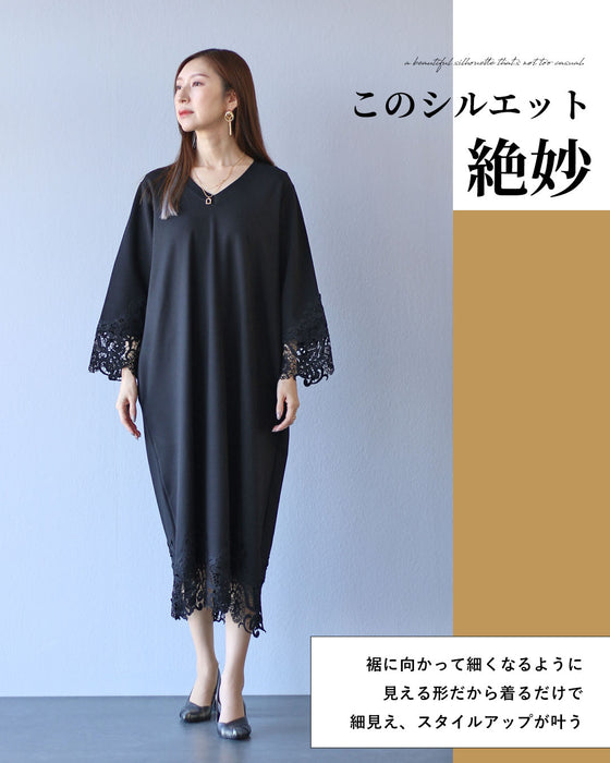 クールな上品さ 黒レースワンピース