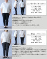 クールな上品さ　黒レースワンピース