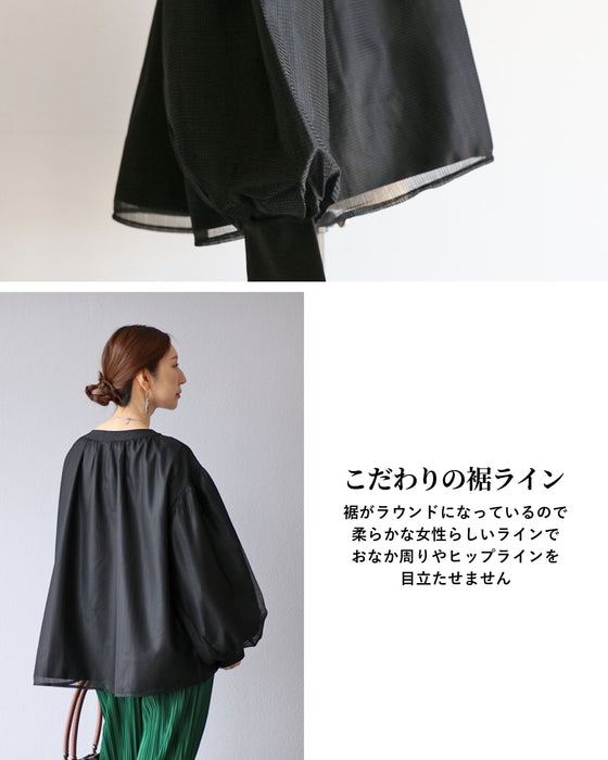 自由の心地よさ メッシュトップス