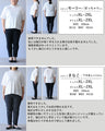 自由の心地よさ　メッシュトップス
