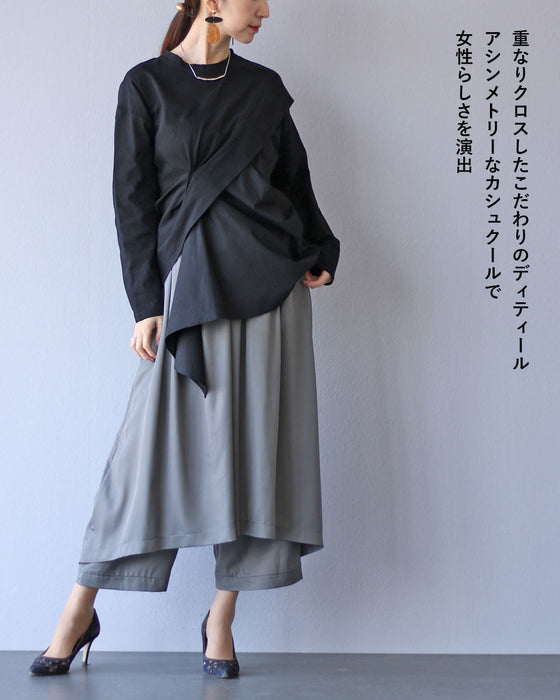 着るだけで個性派 異素材トップス