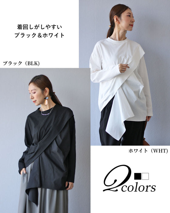着るだけで個性派 異素材トップス
