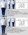 纏うだけで視線を奪う。自在に楽しむ2wayシャツワンピ