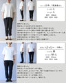 纏うだけで視線を奪う。自在に楽しむ2wayシャツワンピ